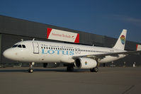 OE-LOF @ VIE - Lotus Air Airbus 320 still with Austrian reg - by Yakfreak - VAP