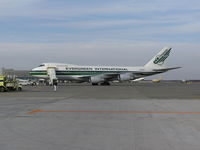 N489EV @ RJCC - Cargo ramp at New Chitose Airport - by John J. Boling