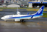 JA06AN @ RJFF - B.737