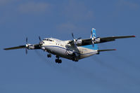 UR-11315 @ VIE - Antonov Design Bureau AN12 - by Thomas Ramgraber-VAP