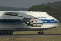 RA-82043 @ VIE - Volga Dnepr Antonov 124 - by Yakfreak - VAP