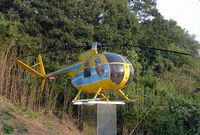 JA9298 @ RJAA - HELICOPTER