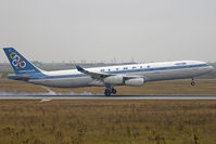 SX-DFB - rare visitor @ Vienna