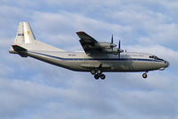 UR-UDD @ VIE - Ukraine Cargo Airways Antonov12 - by Thomas Ramgraber-VAP
