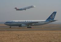 SX-BEM @ VIE - Olympic Airlines A300-600 - by Luigi