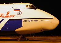 RA-82068 @ EHEH - huge - by Jeroen Stroes