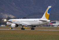 EI-DUC photo, click to enlarge