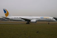 EI-DUC photo, click to enlarge