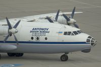 UR-11315 @ VIE - Antonov Airlines Antonov 12 - by Yakfreak - VAP