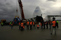 UR-82060 @ CGN - visitor