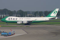 B-2439 @ AMS - Jade Cargo B747-400 - by Thomas Ramgraber-VAP