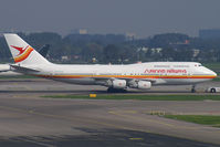 PZ-TCM @ AMS - Surinam Airways B747-300 - by Thomas Ramgraber-VAP