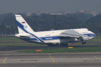 RA-82042 @ AMS - Volga Dnepr Airlines Antonov 124 - by Thomas Ramgraber-VAP