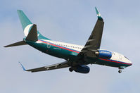 N173AT @ ATL - Over the numbers of 9R - by Michael Martin