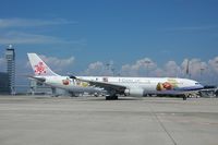 B-18311 @ KIX - Special c/s Sweet's. - by HIKARU SADAHIRO