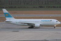 UN-B6701 @ VIE - Kazakstan Government