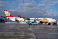 OE-LAL @ VIE - Austrian Airlines AIrbus 340-300 - by Yakfreak - VAP