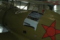 N3815R @ 42VA - Red Seven, with the name Elena in cyrillic - by Paul Perry