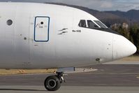 RA-42343 @ SZG - Vim Air Yak42 - by Andy Graf-VAP