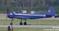 N41102 @ NTU - A real YAK-52.  Note the curvy tail - by Paul Perry