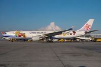 B-18311 @ VIE - China Airlines Airbus A330-300 in special colors - by Yakfreak - VAP