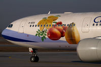 B-18311 @ VIE - China Airlines Airbus A330-300 in special colors - by Yakfreak - VAP
