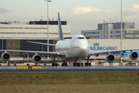 N506MC @ AMS - good by Kaagbaan