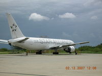 PP-VOJ @ SBGL - Former Varig 767 awaiting maintenance at VEM, Rio de Janeiro - by John J. Boling