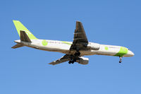 N697DL @ ATL - Over the numbers of 9R - by Michael Martin