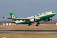 B-16312 @ VIE - Eva Air A330-200