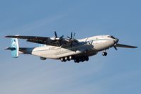 UR-09307 @ VIE - Antonov Airlines AN22