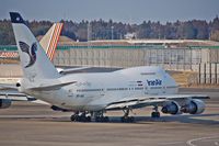 EP-IAB @ NRT - Taxiing to the runway - by Micha Lueck