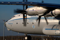 UR-09307 @ VIE - Antonov Airlines Antonov 22 - by Yakfreak - VAP