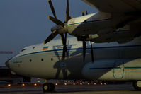 UR-09307 @ VIE - Antonov Airlines Antonov 22 - by Yakfreak - VAP
