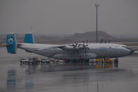 UR-09307 @ VIE - Antonov Airlines Antonov 22 - by Yakfreak - VAP