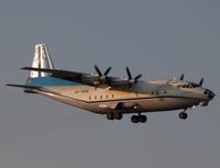 UR-11315 @ VIE - Antonov 12 appr. 11