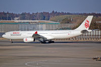 B-HWJ @ NRT - Taxiing to the runway - by Micha Lueck