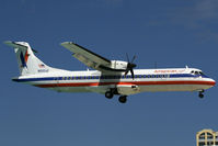 N260AE @ SXM - visitor