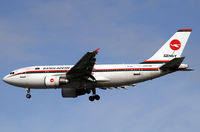 S2-ADK @ LHR - A-310 BANGLADESH