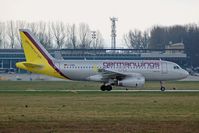 D-AGWA @ KRK - Germanwings - by Artur Bado?