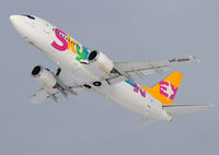 VP-BBN @ VKO - Sky Express