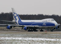 VP-BIA @ DME - Air Bridge Cargo - by Sergey Riabsev