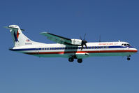 N308AE @ SXM - visitor