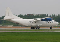 LZ-BRC @ VKO - Taken at VKO