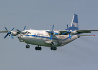 RA-12974 @ DME - Taken at DME