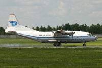 RA-12990 @ DME - Atran