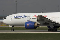 SU-GBR @ LOWW - Close up of the front. - by Stefan Rockenbauer