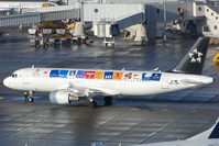OE-LBR @ VIE - Austrian Airlines Airbus A320 in Star Alliance colors