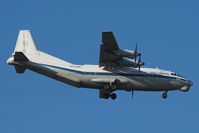 UR-UCK @ LOWW - Ukrainian Cargo Airways from Kiev. - by Stefan Rockenbauer
