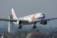 B-18311 @ LOWW - Fruit cocktail on final for RWY34. - by Stefan Rockenbauer